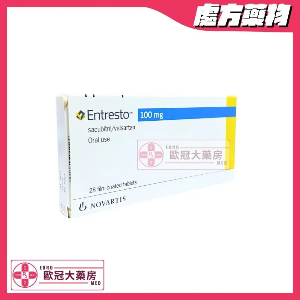 Entresto (Sacubitril/Valsartan) 100mg Tablet (HK-64632)