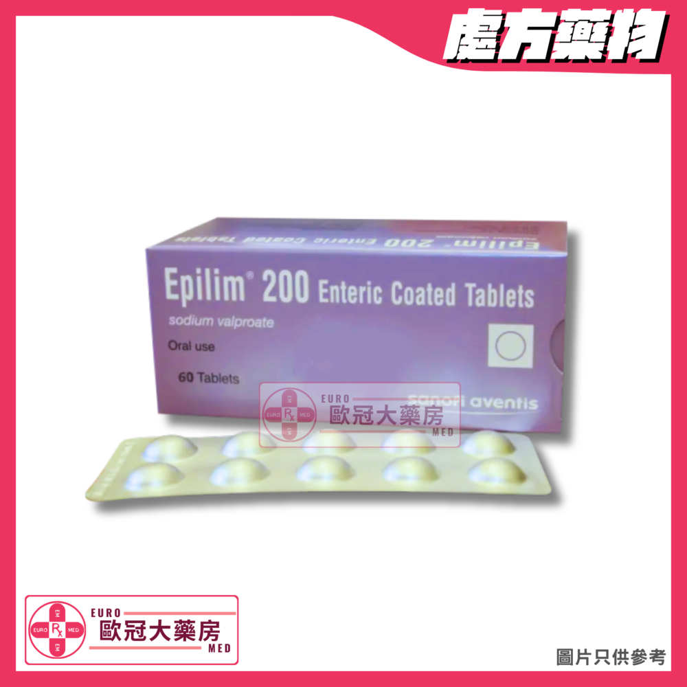 Epilim 200 Enteric-Coated Tab (Sodium Valproate) 200mg Tablet (HK-27293)