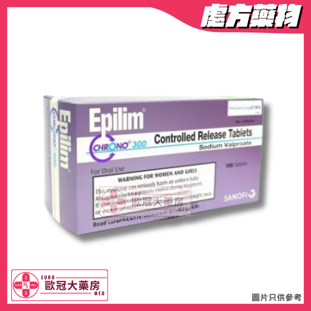 穩得寧 Epilim Chrono Tab (Sodium Valproate) 300mg Controlled Release Tablets (HK-39204)