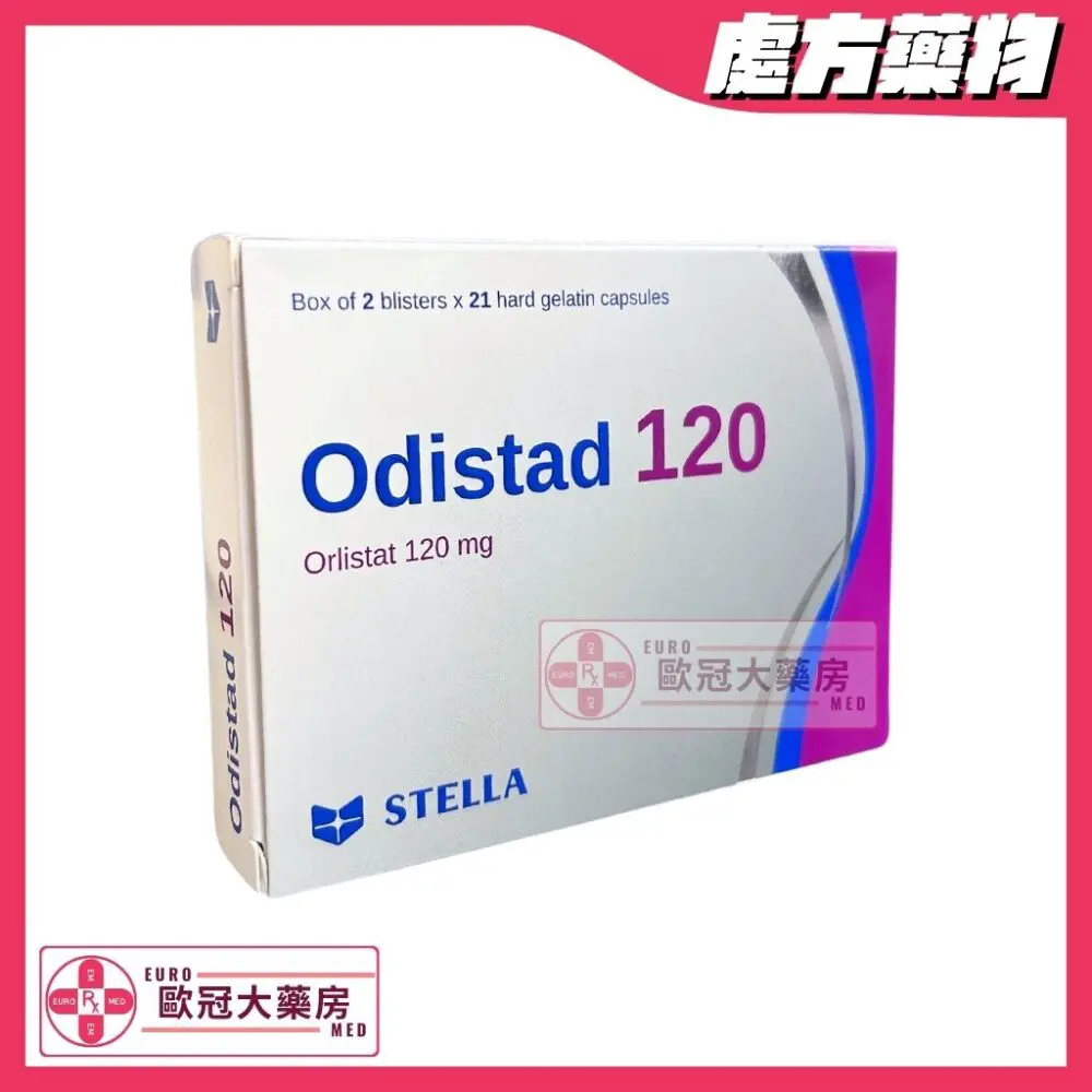 Odistad (Orlistat) 120mg Capsules (HK-67026)