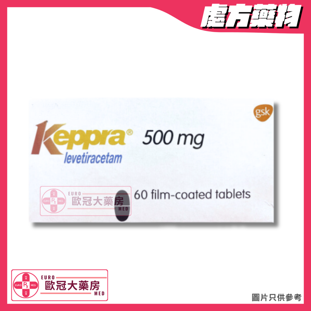 Keppra Tab (Levetiracetam) 500mg Tablet (HK-48231)