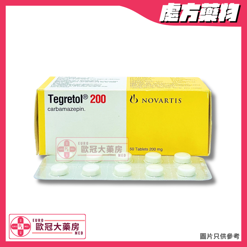 Tegretol Tab (Carbamazepine) 200mg Tablet (HK-44772)