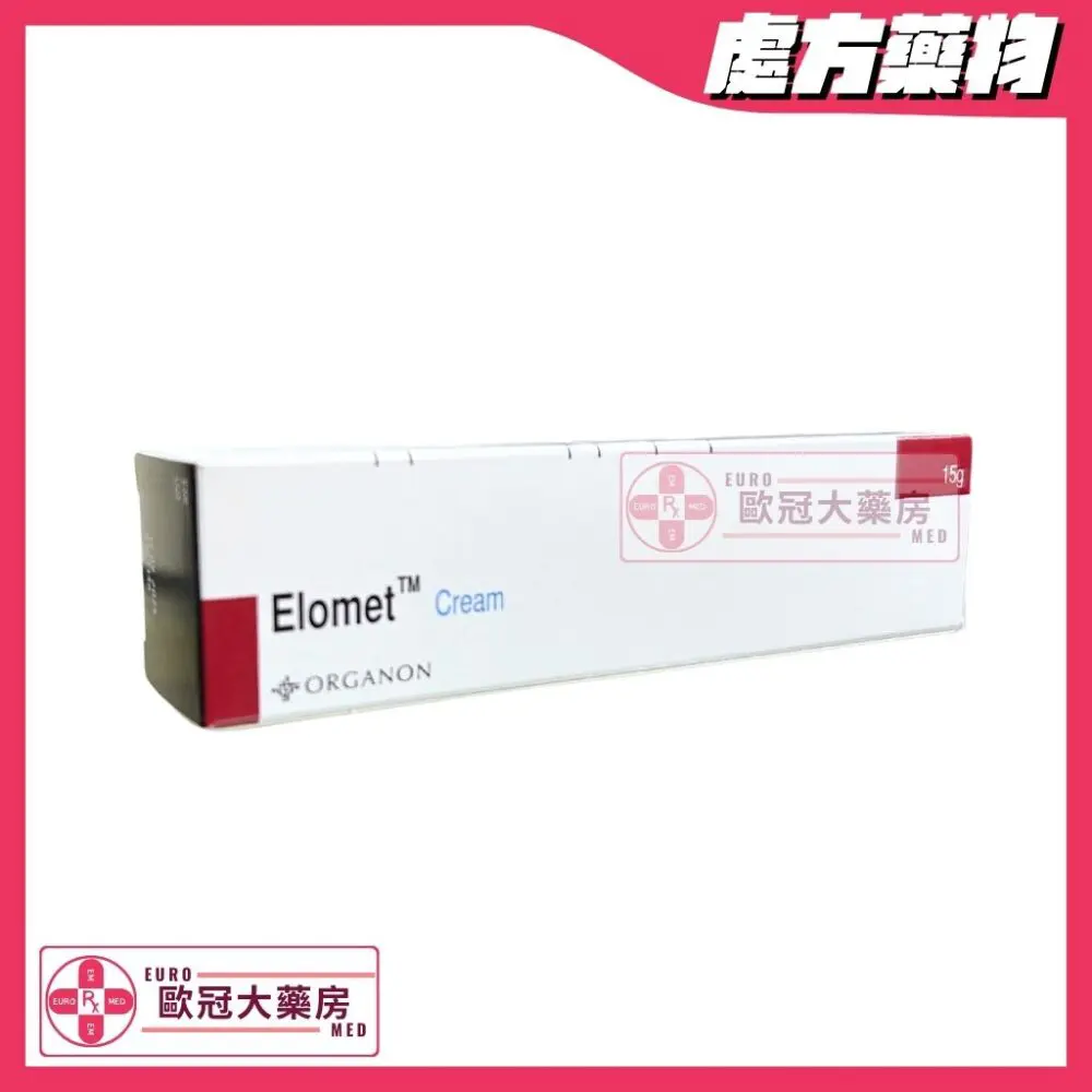 Elomet (Mometasone) Cream 1mg 15g (HK-42709)