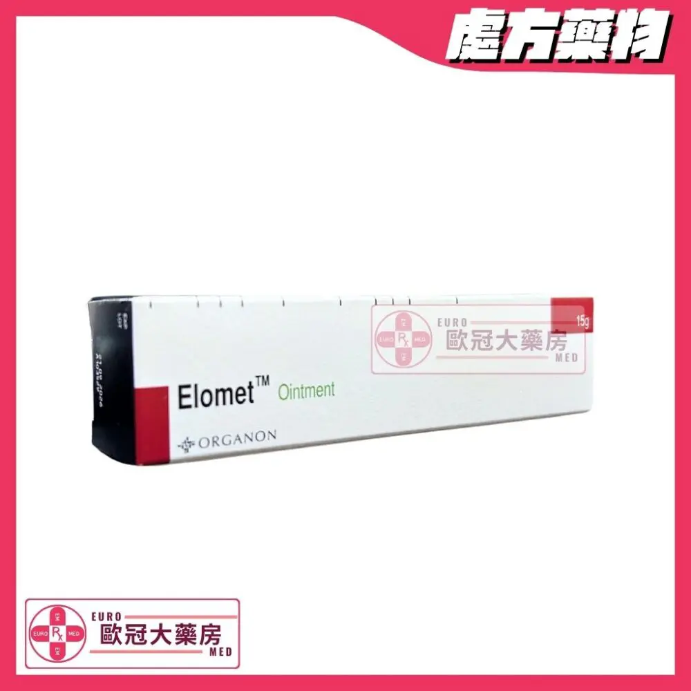 Elomet (Mometasone) Ointment 1mg 15g (HK-42390)