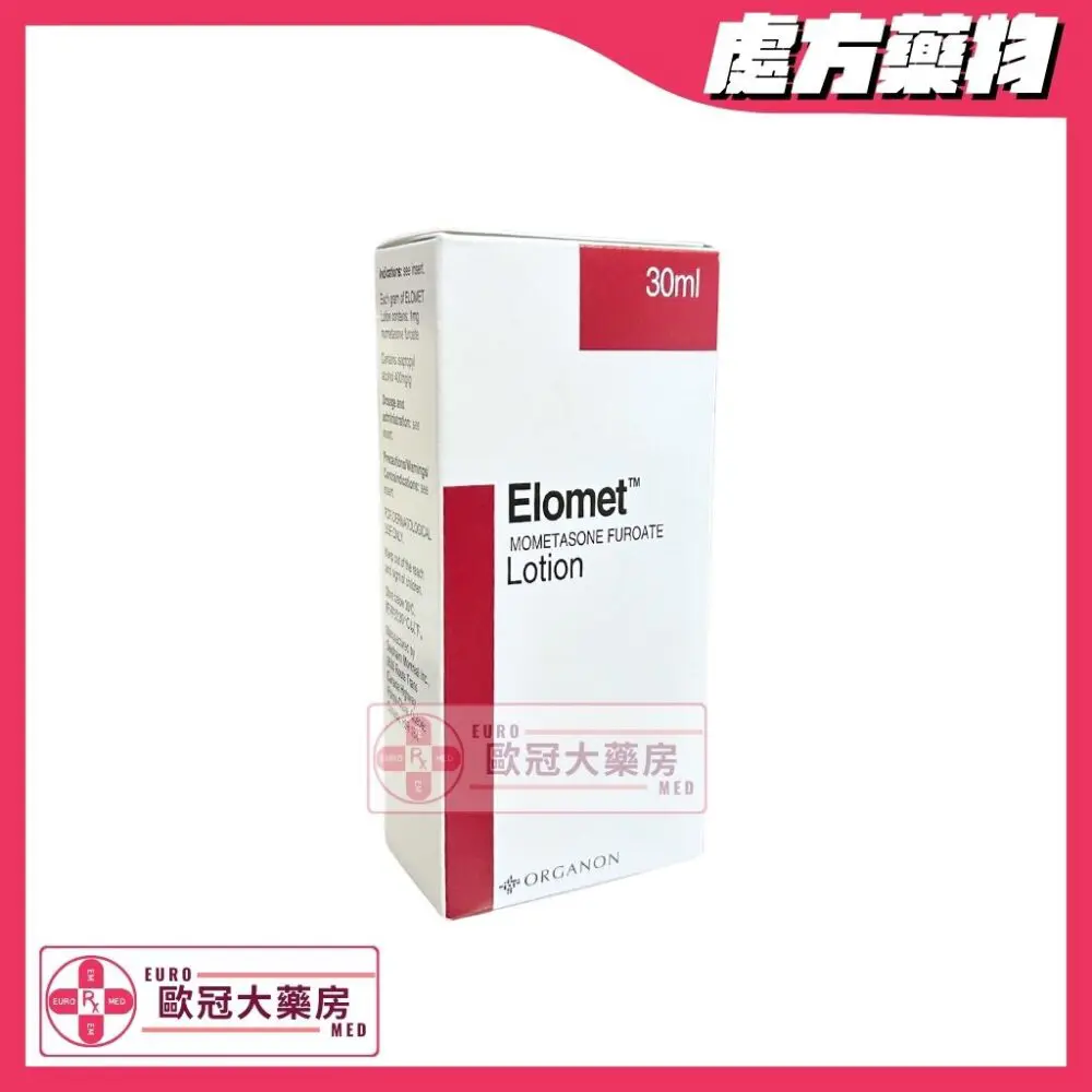 Elomet (Mometasone) Lotion 1mg 30ml (HK-42297)