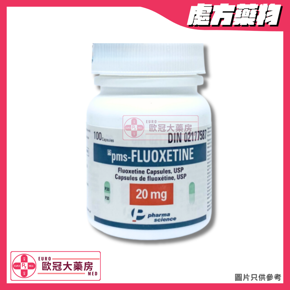 PMS-Fluoxetine Cap (Fluoxetine) 20mg Capsule (HK-59714)