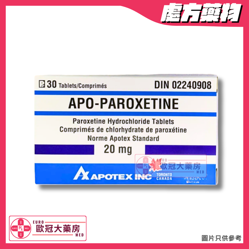 Apo-Paroxetine Tab (Paroxetine) 20mg Tablet (HK-52936)