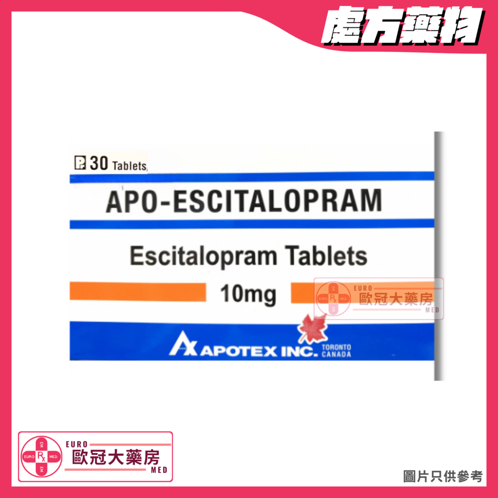 Apo-Escitalopram Tab (Escitalopram) 10mg Tablet (HK-58881)