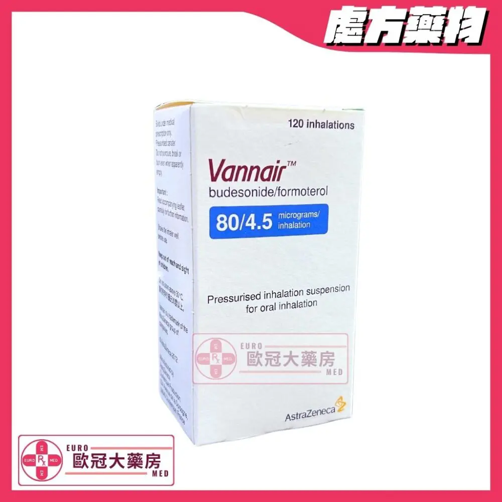 Vannair (Budesonide/Formoterol) 80/4.5mcg Inhaler (HK-60618)