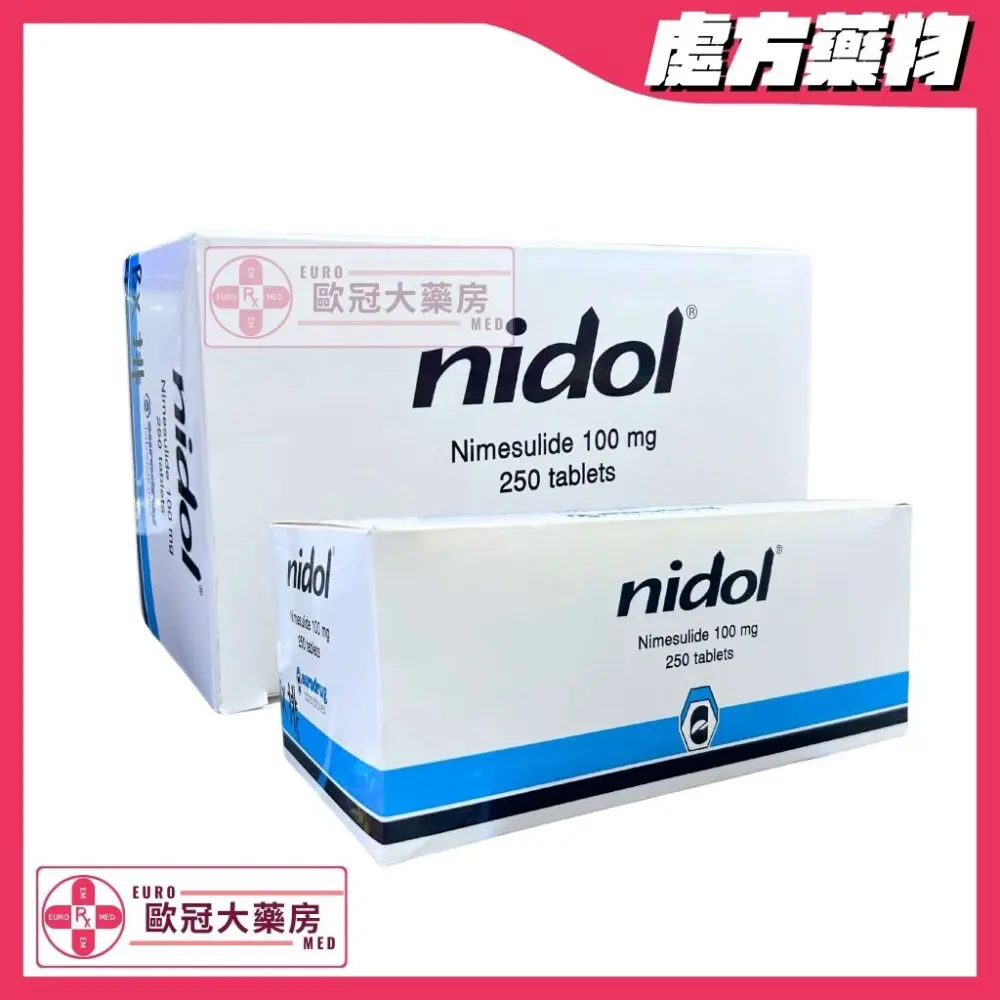 Nidol (Nimesulide) Tablet 100mg (HK-42623)