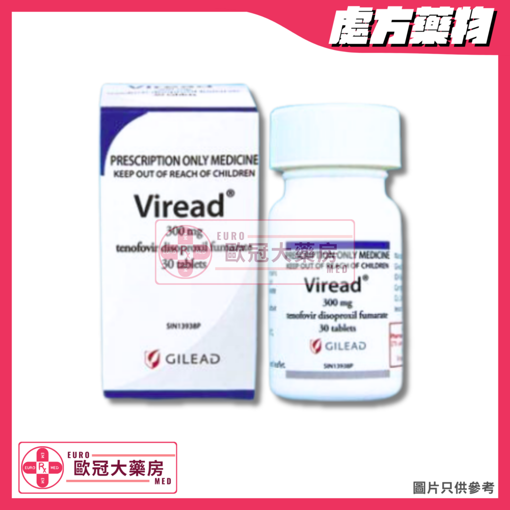 惠立妥 Viread (Tenofovir) 300mg Tablet (HK-57750)