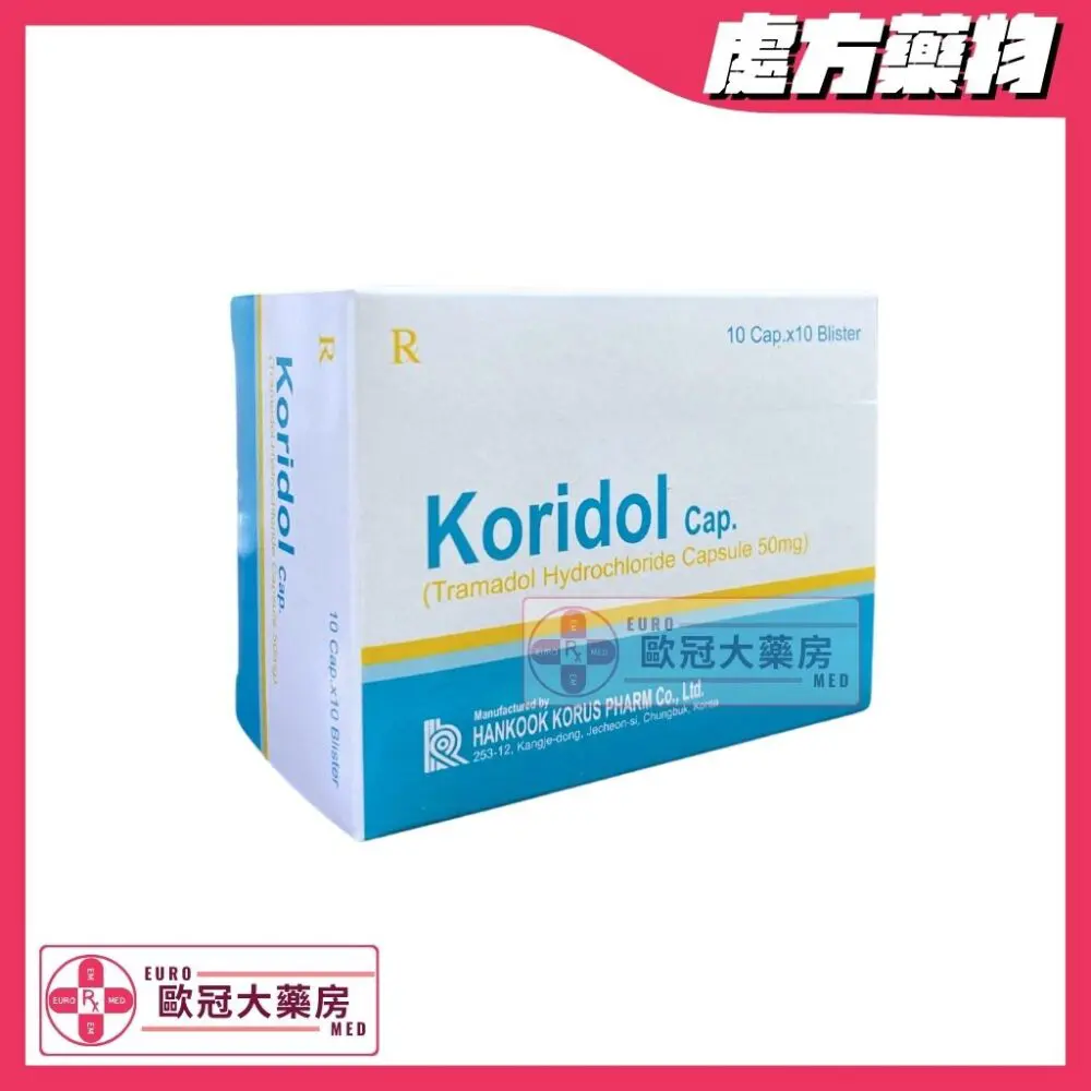 Koridol (Tramadol) Capsule 50mg (HK-61722)