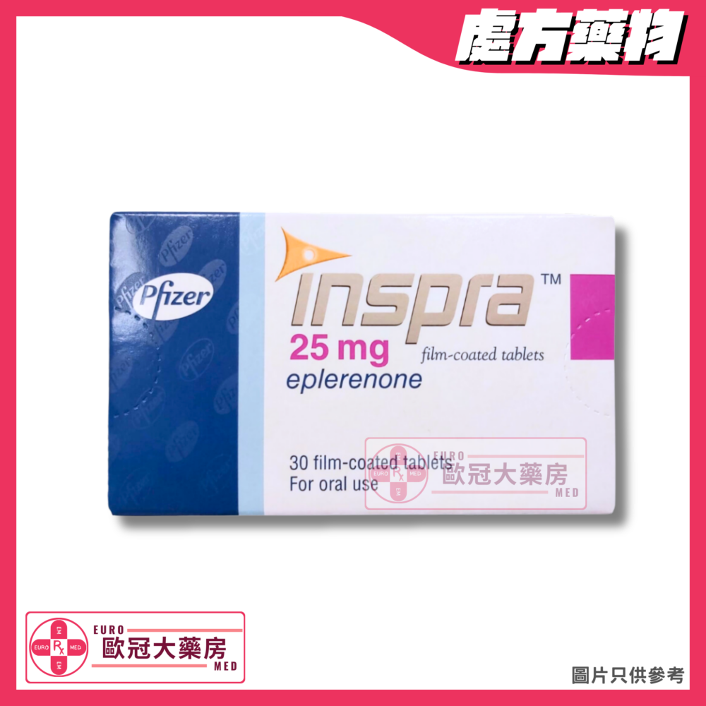 Inspra Tab (Eplerenone) 25mg Tablet (HK-53031)