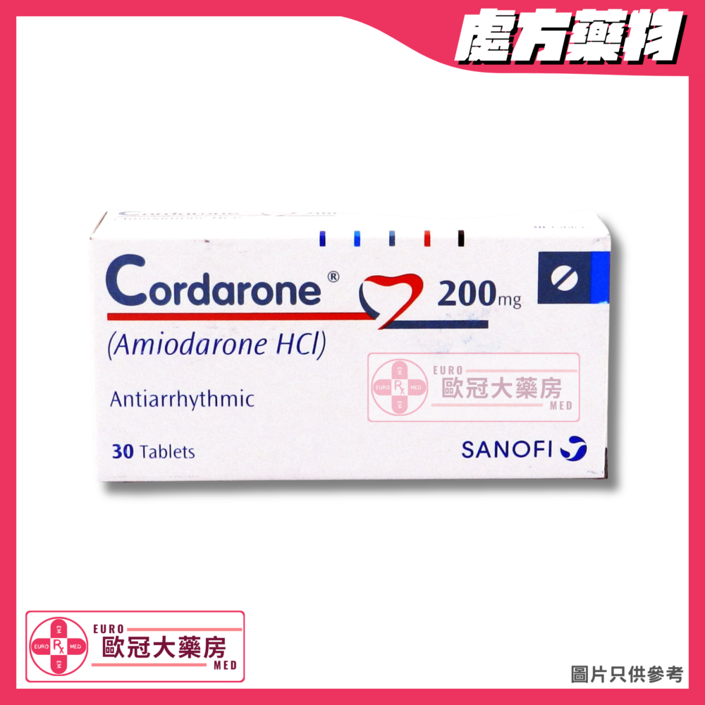 Cordarone Tab (Amiodarone) 200mg Tablet (HK-27294)