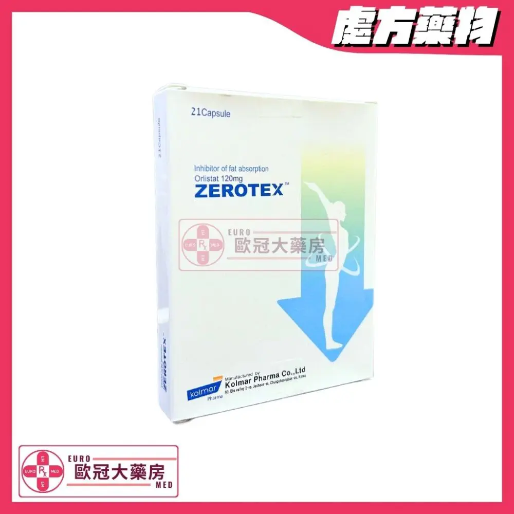 Zerotex (Orlistat) 120mg Capsules (HK-61889)