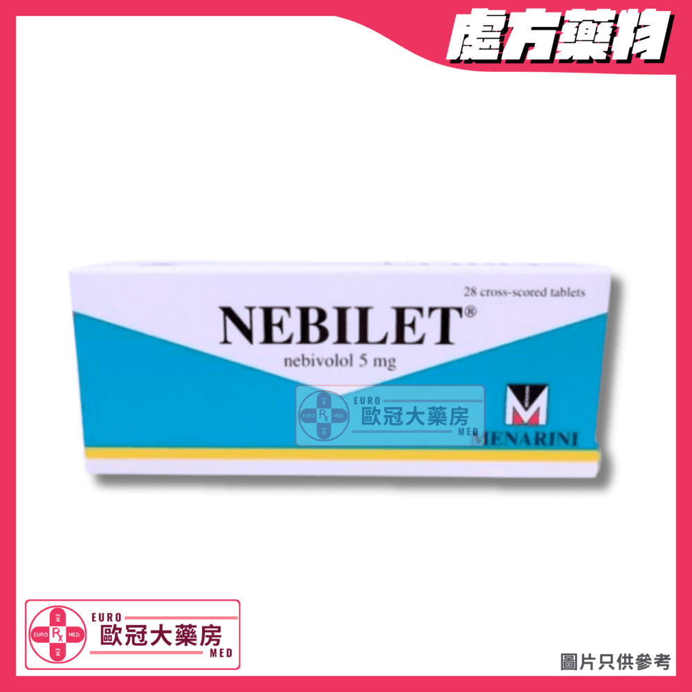 Nebilet Tab (Nebivolol) 5mg Tablet (HK-59922) 香港