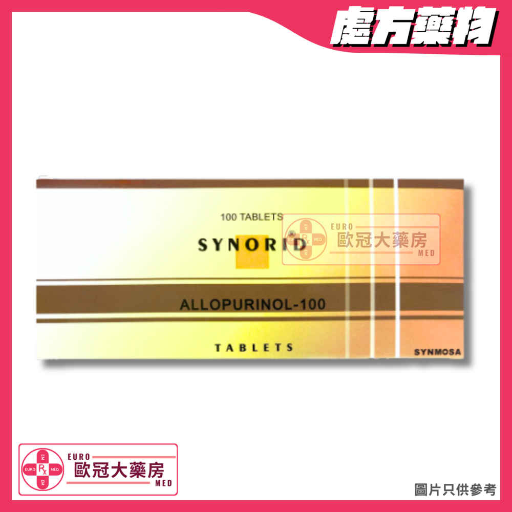 Synorid (Allopurinol) 100mg Tablet (HK-52620)