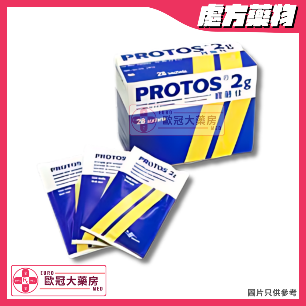 寶骼仕 Protos (Strontium Ranelate) 2g Granules for Oral Suspension (HK-53835)