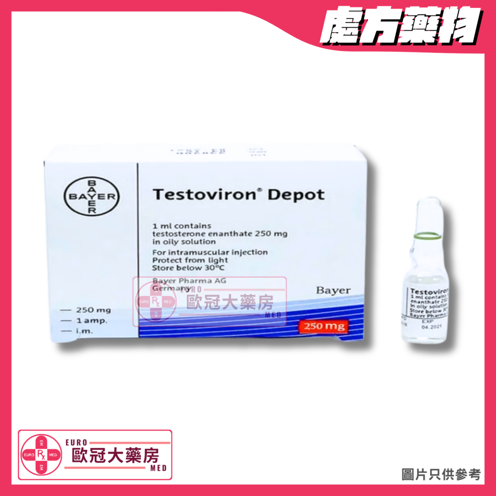 Testoviron Depot (Testosterone) 250mg Injection IM (HK-02581)