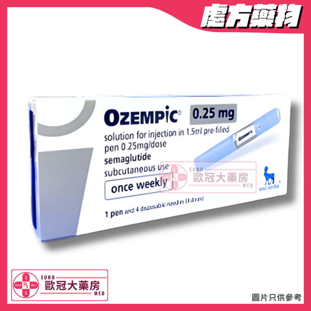 胰妥讚 減肥筆 Ozempic (Semaglutide) 0.25mg/Dose Solution for Injection in 1.5ml Pre-Filled Pen (HK-66485)