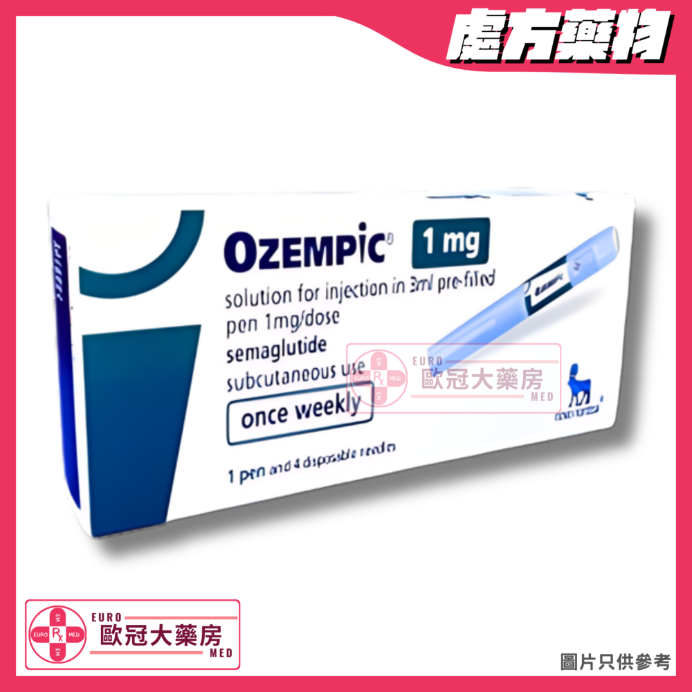 胰妥讚 減肥筆 Ozempic (Semaglutide) 1mg/Dose Solution for Injection in 3.0ml Pre-Filled Pen (HK-66487)