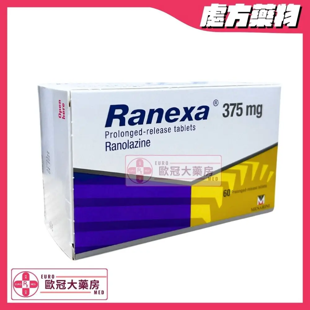 Ranexa (Ranolazine) 375mg Tablets (HK-63607)