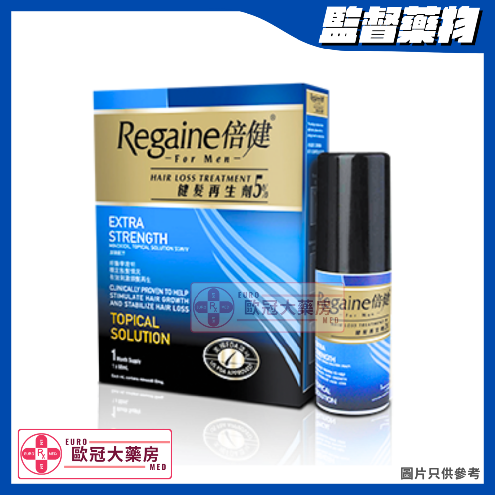 倍健 Regaine Extra Strength for Men (Minoxidil) Topical Solution Spray (HK-52161)