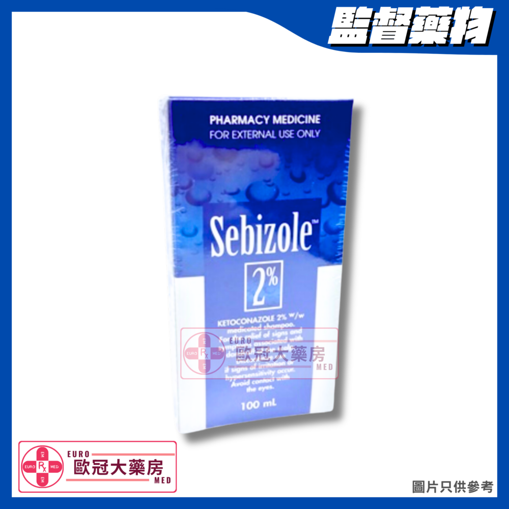 Sebizole (Ketoconazole) Shampoo (HK-45956)