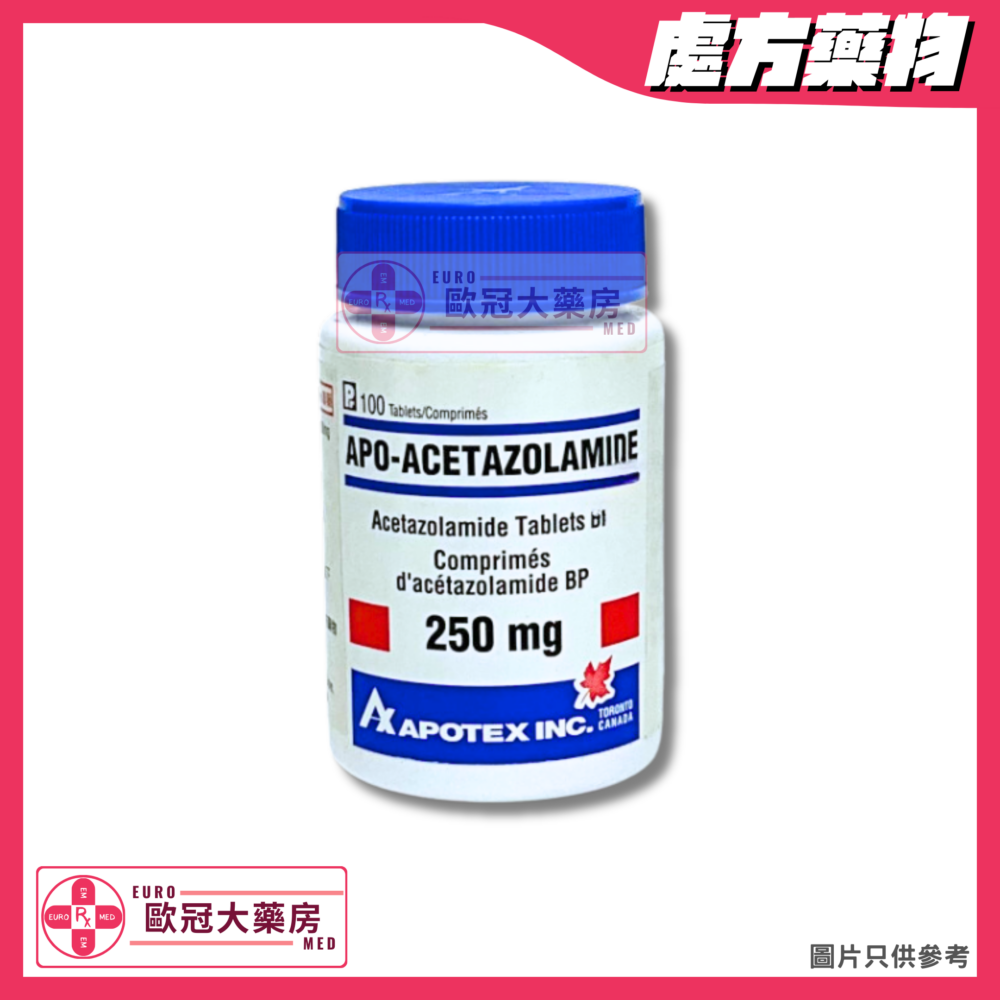 Apo-Acetazolamide (Acetazolamide) 250mg Tablet (HK-36263)