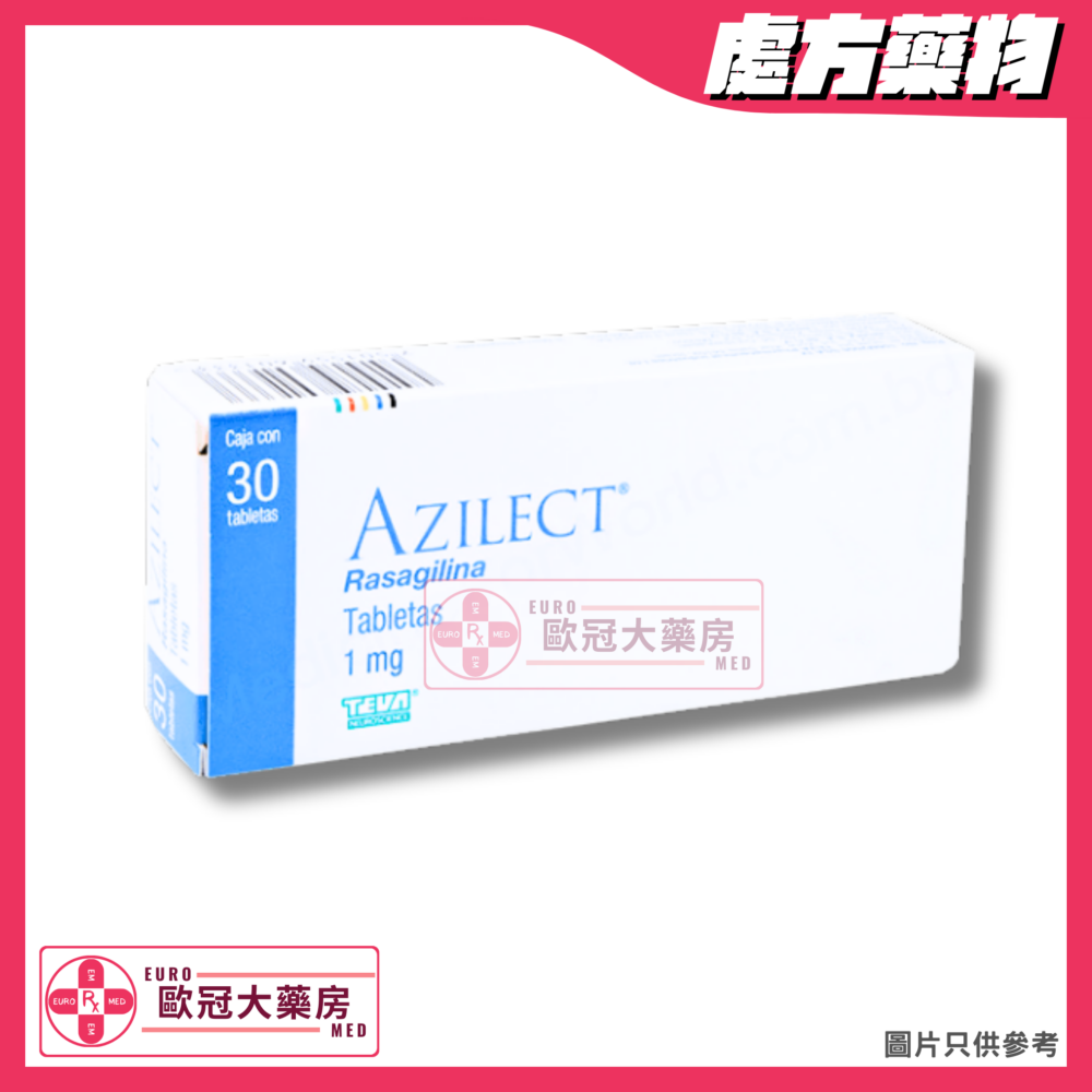 Azilect (Rasagiline) 1mg Tablet (HK-60594)