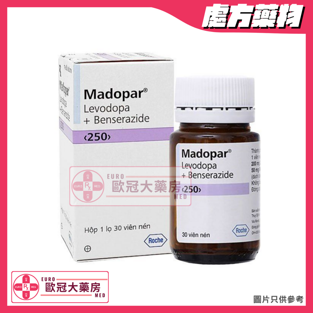 Madopar 250 (Levodopa + Benserazide) Tablet (HK-15442)