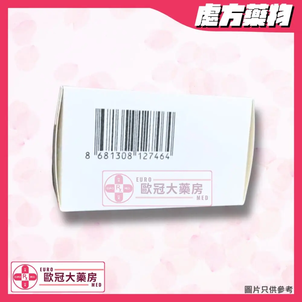 雷帕黴素 Rapamycin (西羅莫司 Sirolimus)