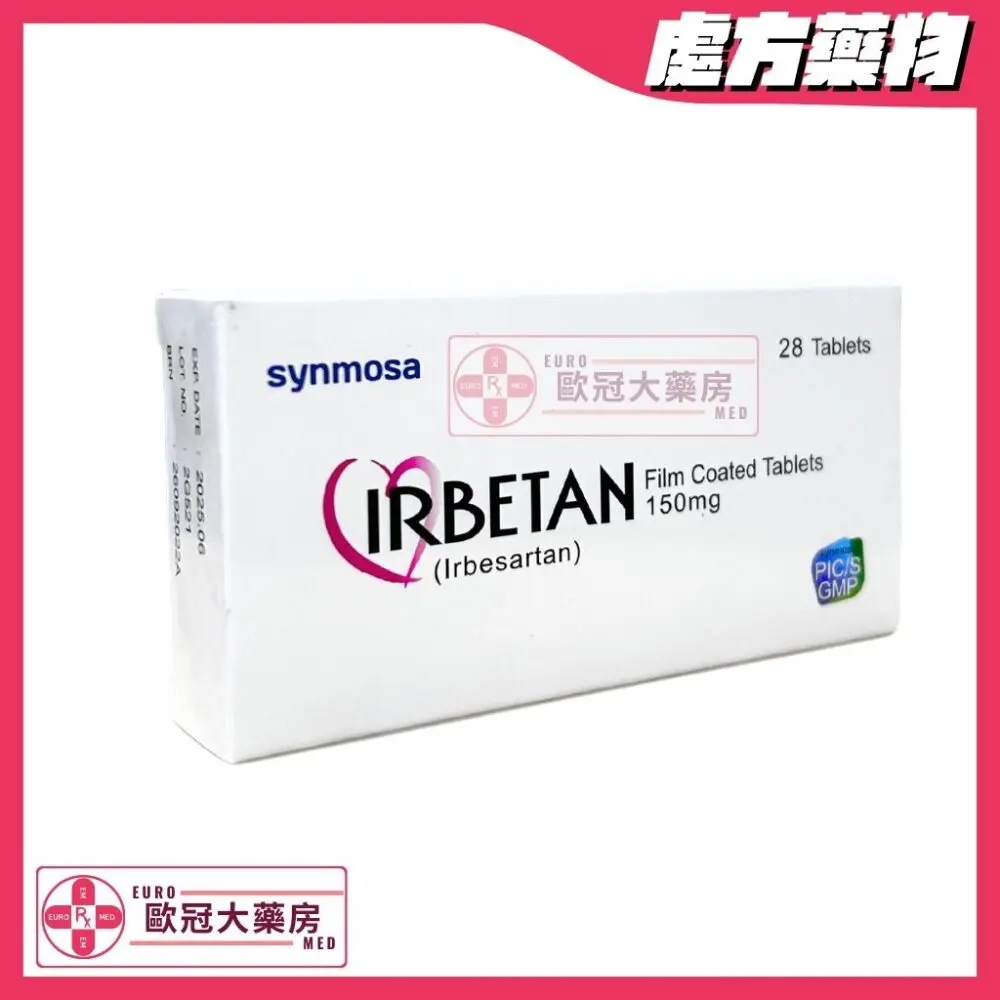 Irbetan (Irbesartan) 150mg Tablets (HK-64337)