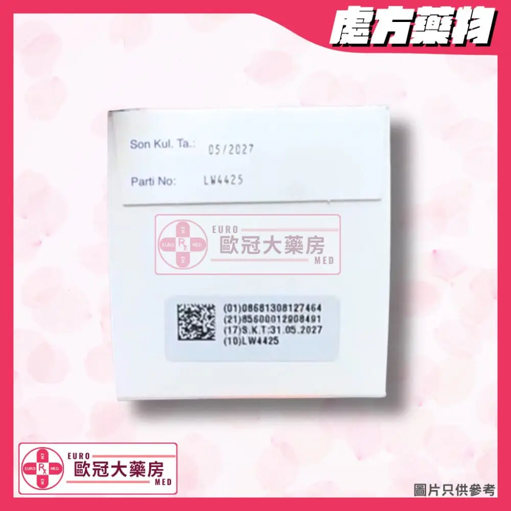 雷帕黴素 Rapamycin (西羅莫司 Sirolimus)