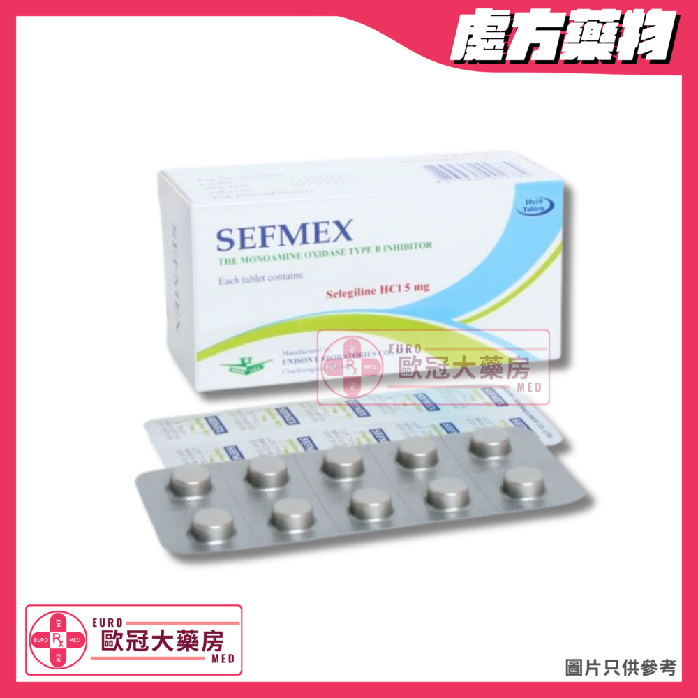 Sefmex (Selegiline) 5mg Tablet (HK-45361)