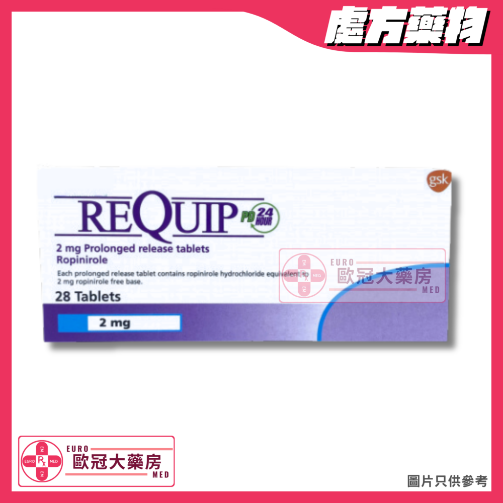 Requip PD (Ropinirole) 2mg Tablet (HK-57966)