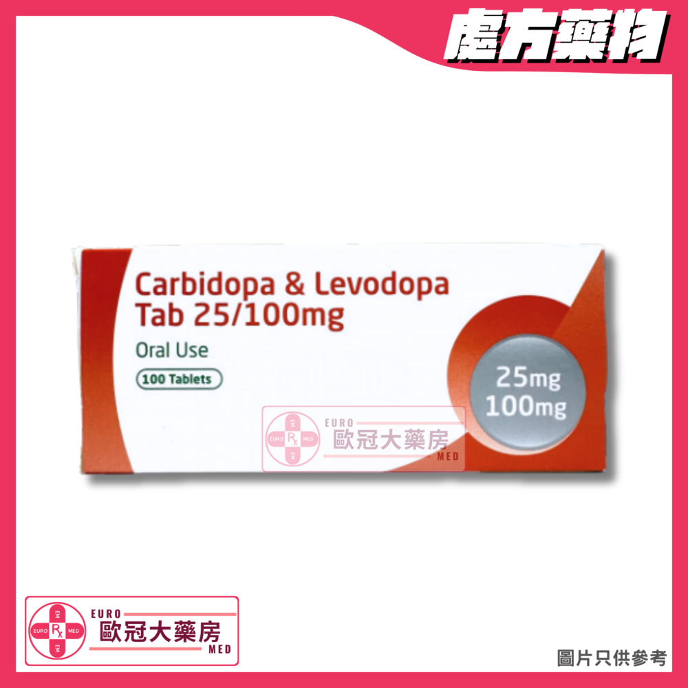 卡左雙多巴 Carbidopa & Levodopa (Carbidopa + Levodopa) 25/100mg Tablet (Teva) (HK-49666)