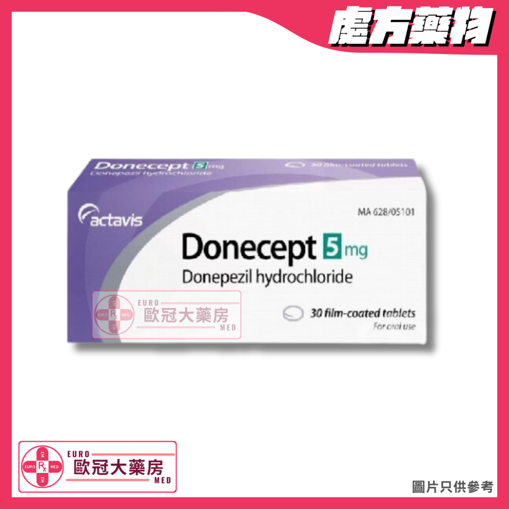 Donecept (Donepezil) 5mg Tablet (HK-60385)