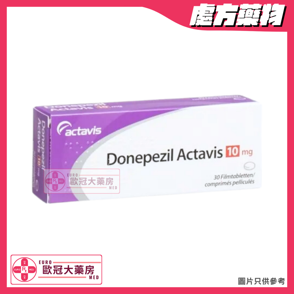 Donecept (Donepezil) 10mg Tablet (HK-60384)