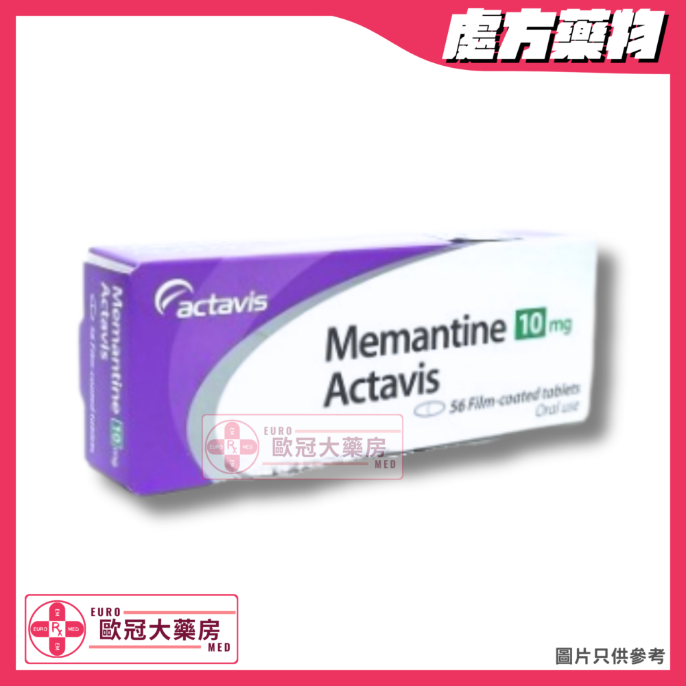 Memantine Actavis (Memantine) 10mg Tablet (HK-62748)