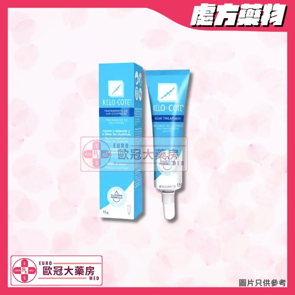 疤克 疤痕凝膠 Kelo-Cote 15g