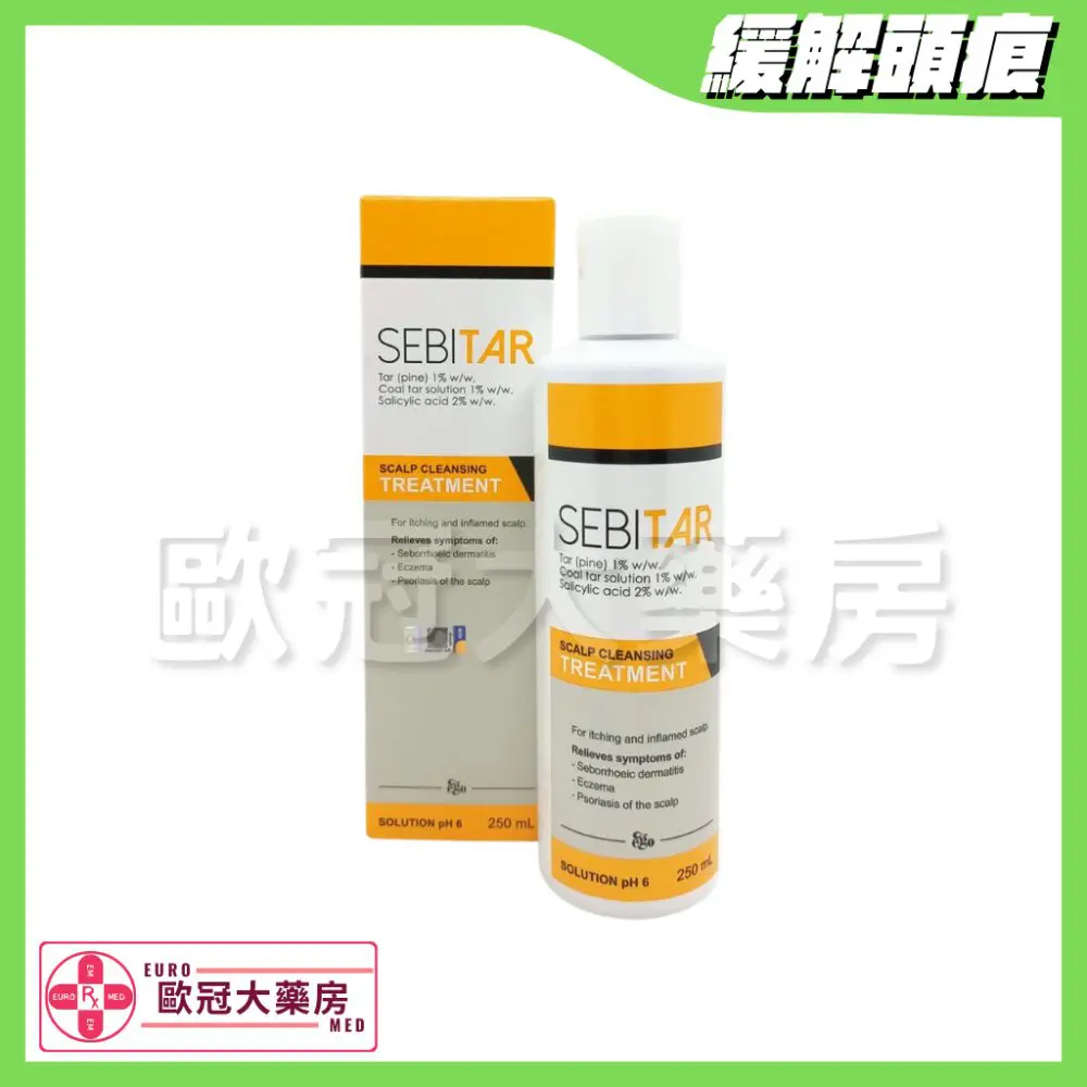 Sebitar 時備他 頭皮洗髮液 250ml