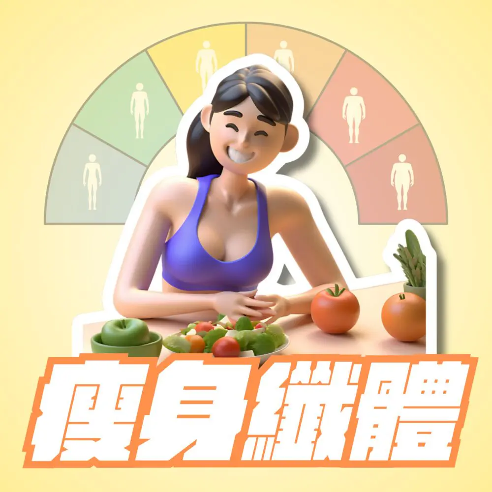 Abbott Ensure 雅培金裝加營素 方便即飲裝 雲呢拿味