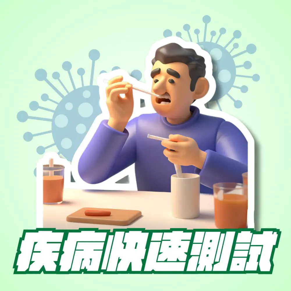 Abbott Ensure 雅培金裝加營素 方便即飲裝 雲呢拿味