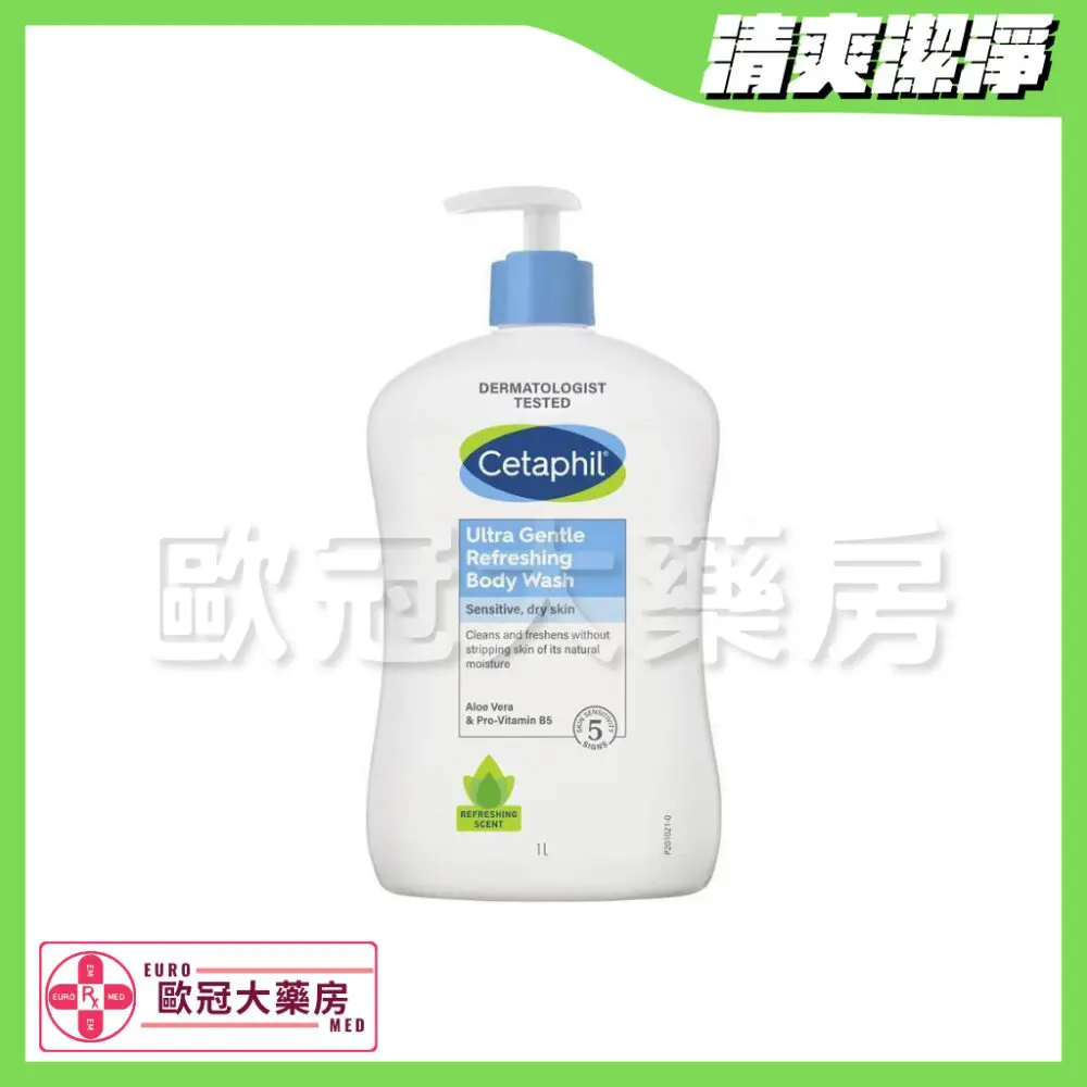 Cetaphil 舒特膚 温和潔膚露 1000ml