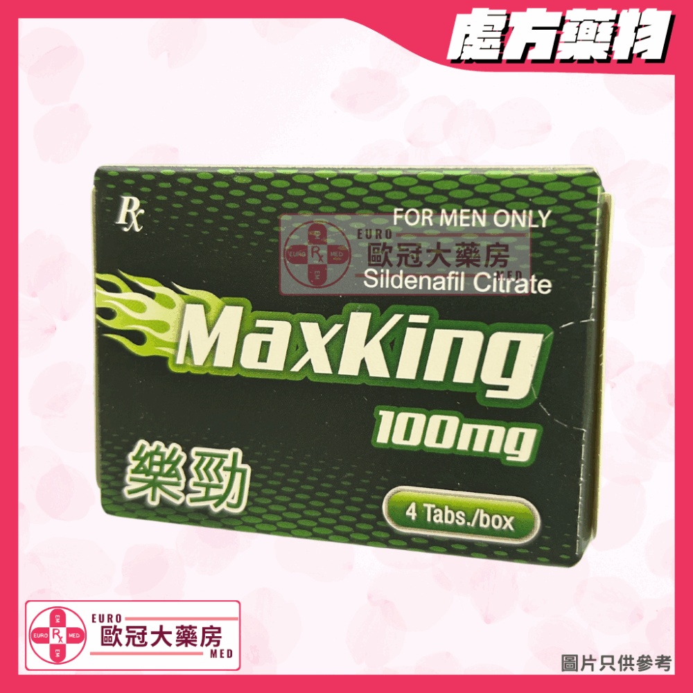 Maxking (Sildenafil Citrate) Tablet 100mg (HK-64621)