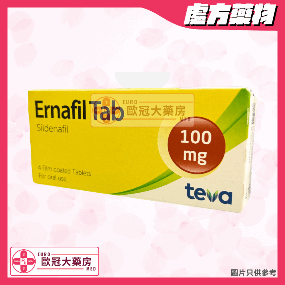 Ernafil (Sildenafil) Tablet 100mg HK-60328