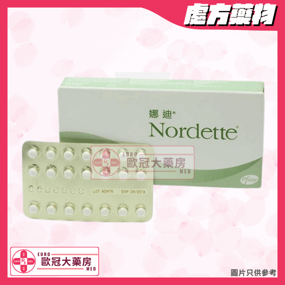 娜迪 Nordette (Levonorgestrel + Ethinylestradiol) Tablet (HK-02137)