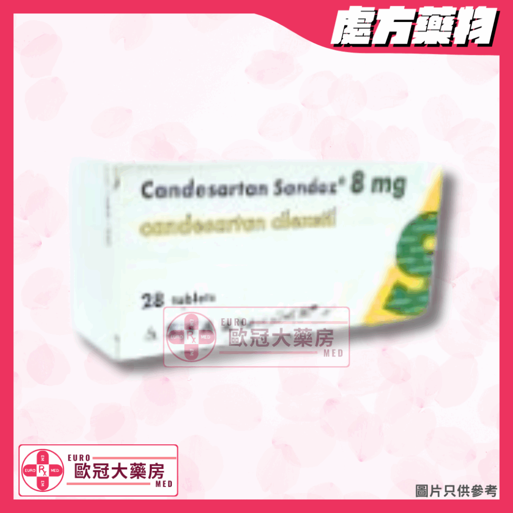 Sandoz Candesartan 8mg Tab (HK-60406)