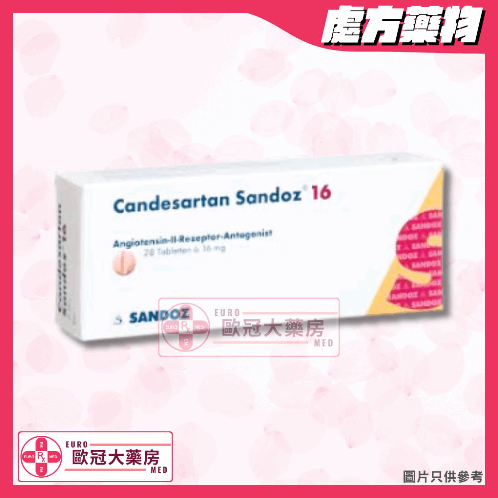 Sandoz Candesartan 16mg Tab (HK-60407)